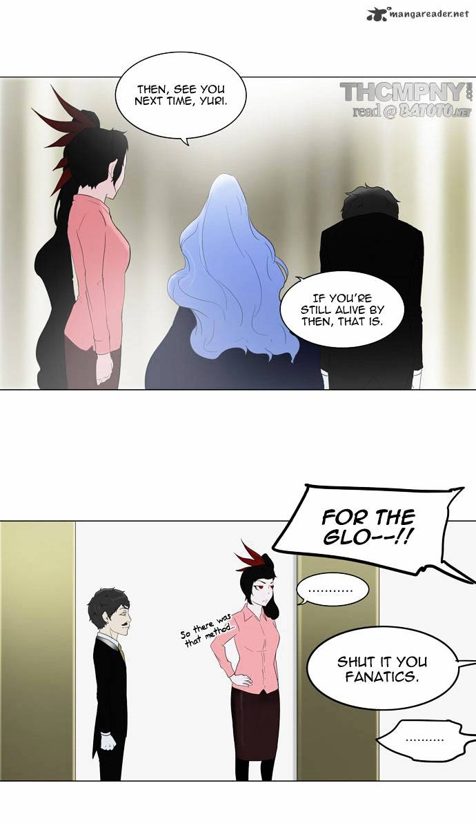 Tower of God, Chapter 80 image 09